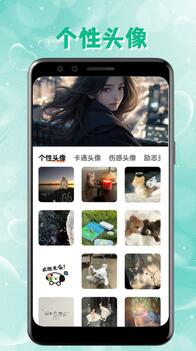 动态壁纸3